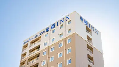 a building with the words hotel international inn on it at Toyoko Inn Tozai-sen Kiba-eki in Tokyo