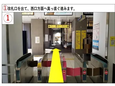 a hallway with a yellow line in a building at Urayasu Sun Hotel - Vacation STAY 33022v in Urayasu