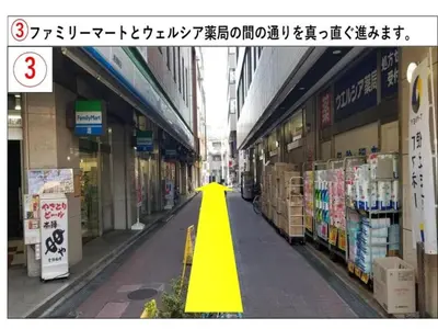 a yellow sidewalk in the middle of a street at Urayasu Sun Hotel - Vacation STAY 32992v in Urayasu