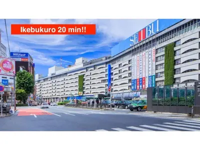 a view of a city street with a large building at Gracias Arakawa - Vacation STAY 81702v in Tokyo