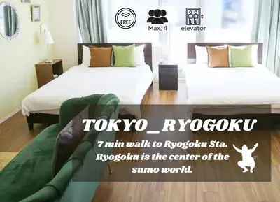 a advert for a hotel room with two beds at Hotel Estasia Ryogoku in Tokyo