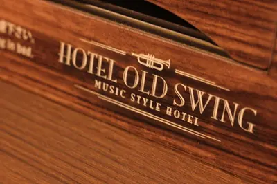 a wooden box with the words hotel old swing music style hotel at Hotel OLDSWING Adult Only in Tokyo