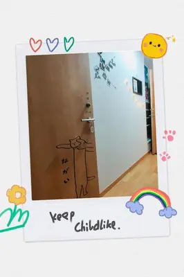 a drawing of a man standing in front of a door at K.House in Tokyo