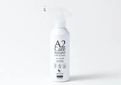 care mouthwash bottle on a white background at APA Hotel Asakusabashi Ekimae in Tokyo