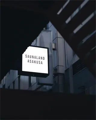 a sign that reads samilli island asiasosa in front of a building at SAUNALAND ASAKUSA in Tokyo