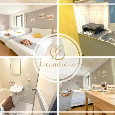 Green House Nakano Fujimicho - Vacation STAY 66003v