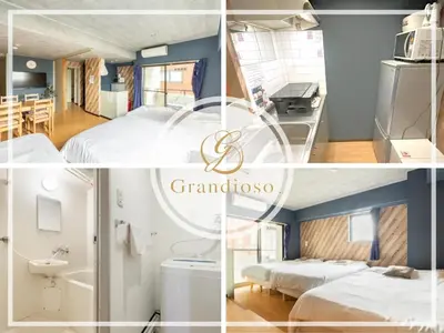 a collage of photos of a hotel room at Green House Nakano Fujimicho - Vacation STAY 66008v in Tokyo