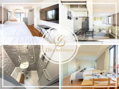 a collage of photos of a bedroom and a bathroom at Green House Nakano Fujimicho - Vacation STAY 65981v in Tokyo