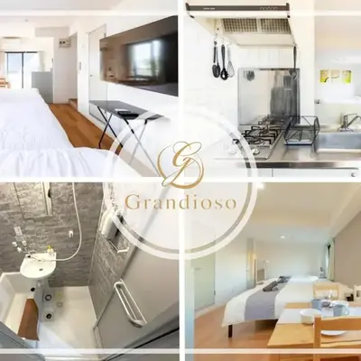 Green House Nakano Fujimicho - Vacation STAY 65981v