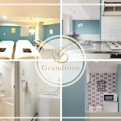 Green House Nakano Fujimicho - Vacation STAY 65992v