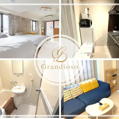 Green House Nakano Fujimicho - Vacation STAY 65988v
