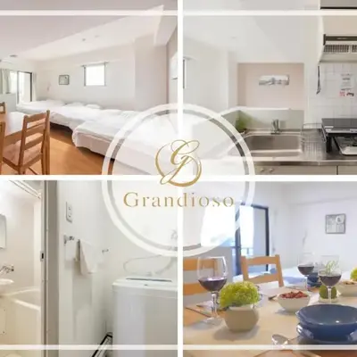 Green House Nakano Fujimicho - Vacation STAY 65983v