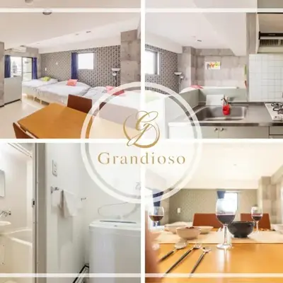 Green House Nakano Fujimicho - Vacation STAY 65976v
