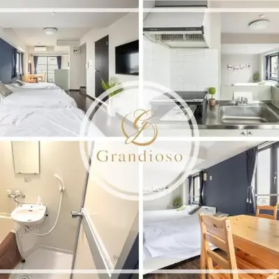 Green House Nakano Fujimicho - Vacation STAY 65279v