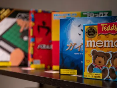 a shelf with three boxes of teddy bear cereal at COCOSHUKU Asakusa Kuramae in Tokyo