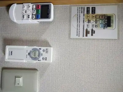 a group of electronic devices sitting on a table at Hitoyado Ryokan Higashiueno - Vacation STAY 72541v in Tokyo