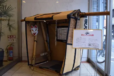 a room with a bed with a mask on it at Asakusa Central Hotel in Tokyo