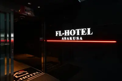 a hotel asahiiba sign on the side of a building at FL Hotel Asakusa in Tokyo