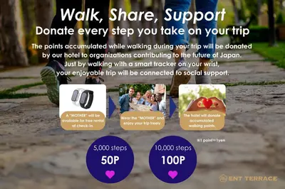 a flyer for a walk share support donate every step you take on your at ENT TERRACE Asakusa in Tokyo