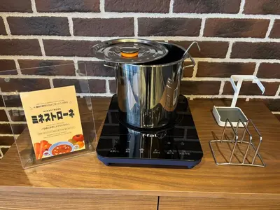 a blender sitting on top of a wooden counter at HOTEL TABARD TOKYO - Vacation STAY 64544v in Tokyo