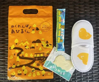 a package of food with a sock and a bag of food at HOTEL TABARD TOKYO - Vacation STAY 64544v in Tokyo