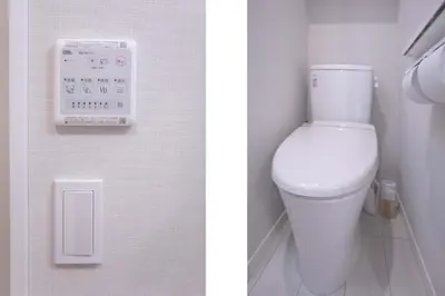 a bathroom with a toilet and a clock on the wall at japan house sugamo in Tokyo