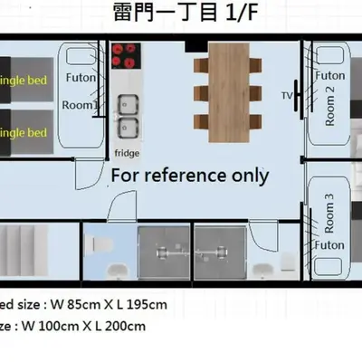 Ichijuku Ryokan Kaminarimon - Vacation STAY 75757v