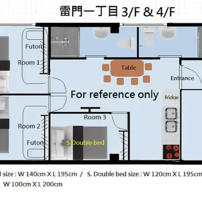 Ichijuku Ryokan Kaminarimon - Vacation STAY 75803v