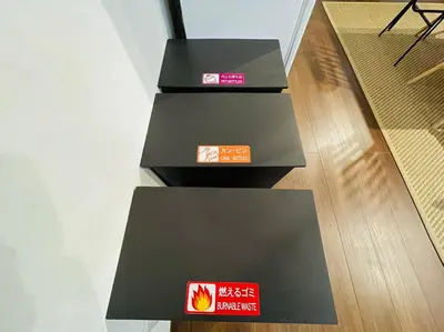three black boxes with red and white labels on them at Sumida-ku - House - Vacation STAY 86935v in Tokyo
