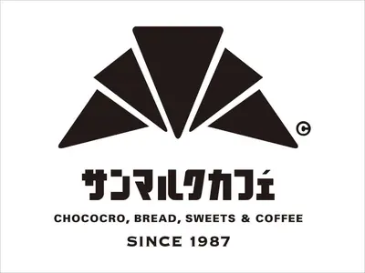 a black and white logo for a coffee shop at 9h nine hours Ningyocho in Tokyo