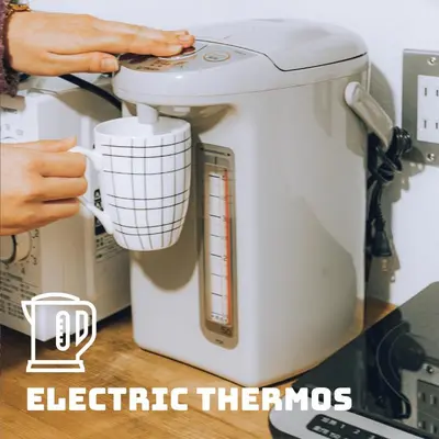a close up of a electric thermosacistacistacistacist at LovesunshineBackpackers in Tokyo