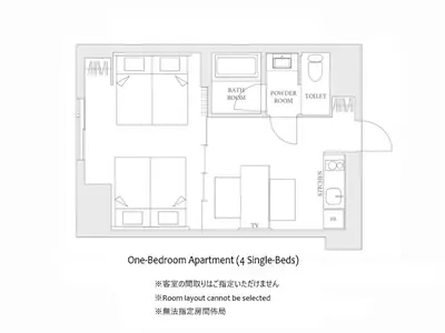 a floor plan of a bathroom apartment single bed at MIMARU Tokyo Ikebukuro in Tokyo