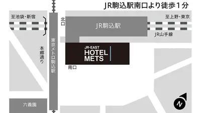 a map of the best hotel meters in osaka with the text best hotel meets at JR-East Hotel Mets Komagome in Tokyo