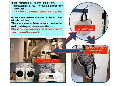 Gallery image of WonderfulStayTOKYO\u6d45\u8349 in Tokyo