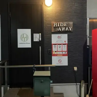 Hostel LodgingToyko Minowa