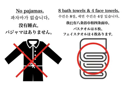a sign with a man in a suit and a cell phone at FLOWER TERRACE Higashi Shinjuku in Tokyo