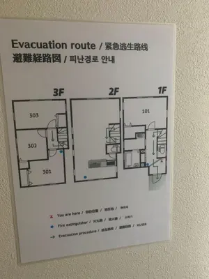 Gallery image of Shinokubo guest house , near shinjuku 100 square meters, 4 bedrooms, 1 living room 1kitchen 2toilet 1bathroom washmachine in Tokyo