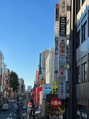 Gallery image of Shinokubo guest house , near shinjuku 100 square meters, 4 bedrooms, 1 living room 1kitchen 2toilet 1bathroom washmachine in Tokyo