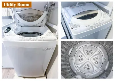 four pictures of a washing machine and a washer at nestay inn tokyo asakusa in Tokyo
