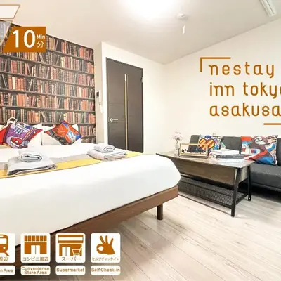 nestay inn tokyo asakusa