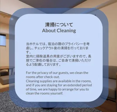 a sign in a room with a text about cleaning at stayme THE HOTEL\u4e0a\u91ce\u99c5\u524d in Tokyo