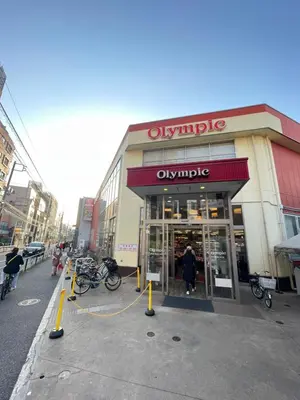 a store front with bikes parked outside of it at \u6771\u6d0b\u306e\u5bb6-26 square meter Treadmi Garden House101 in Tokyo