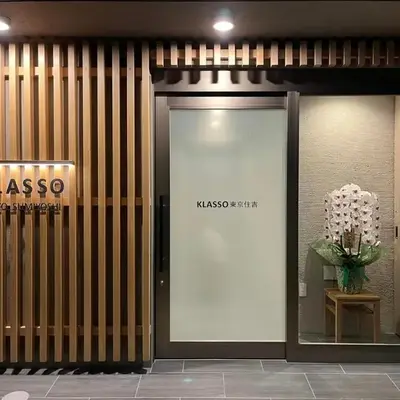 KLASSO Tokyo Sumiyoshi Apartments