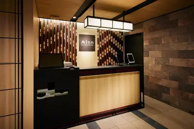 an atm counter in a hotel lobby at Minn Nihonbashi in Tokyo