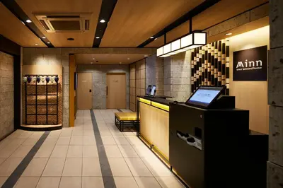 a lobby of anarmaarmaarmaarmaarmaarmaarmaarmaarmaarmaarmaarma at Minn Asakusa Kappabashi in Tokyo