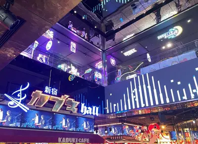 a room with a bunch of lights on the ceiling at HOTEL AMANEK Shinjuku Kabukicho in Tokyo