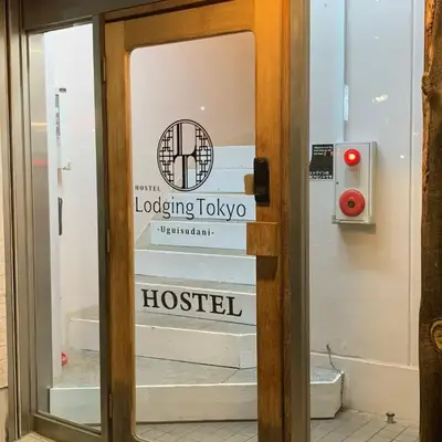 Hostel Lodging Tokyo Uguisudani