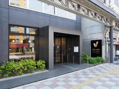 a store front of a building on a city street at Far East Village Hotel Tokyo, Asakusa in Tokyo