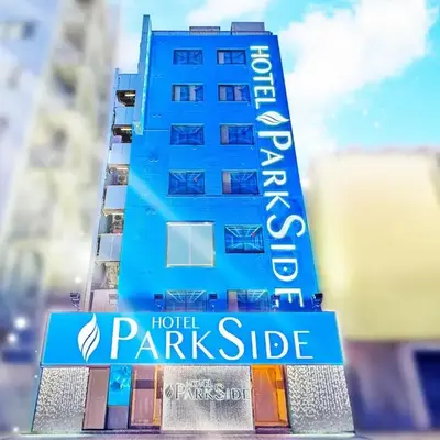 HOTEL PARK SIDE
