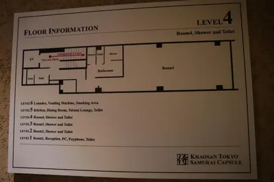 a diagram of the floor plan of the room at Guest House Tokyo Samurai in Tokyo